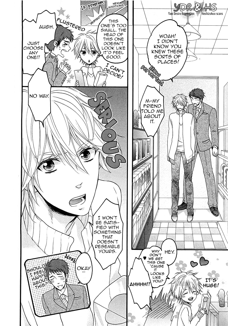 Ouji-sama no Hiyaku Jikken Chapter 2.2 page 14 - Chapter 2 v2 : Rokudenashi Lovers