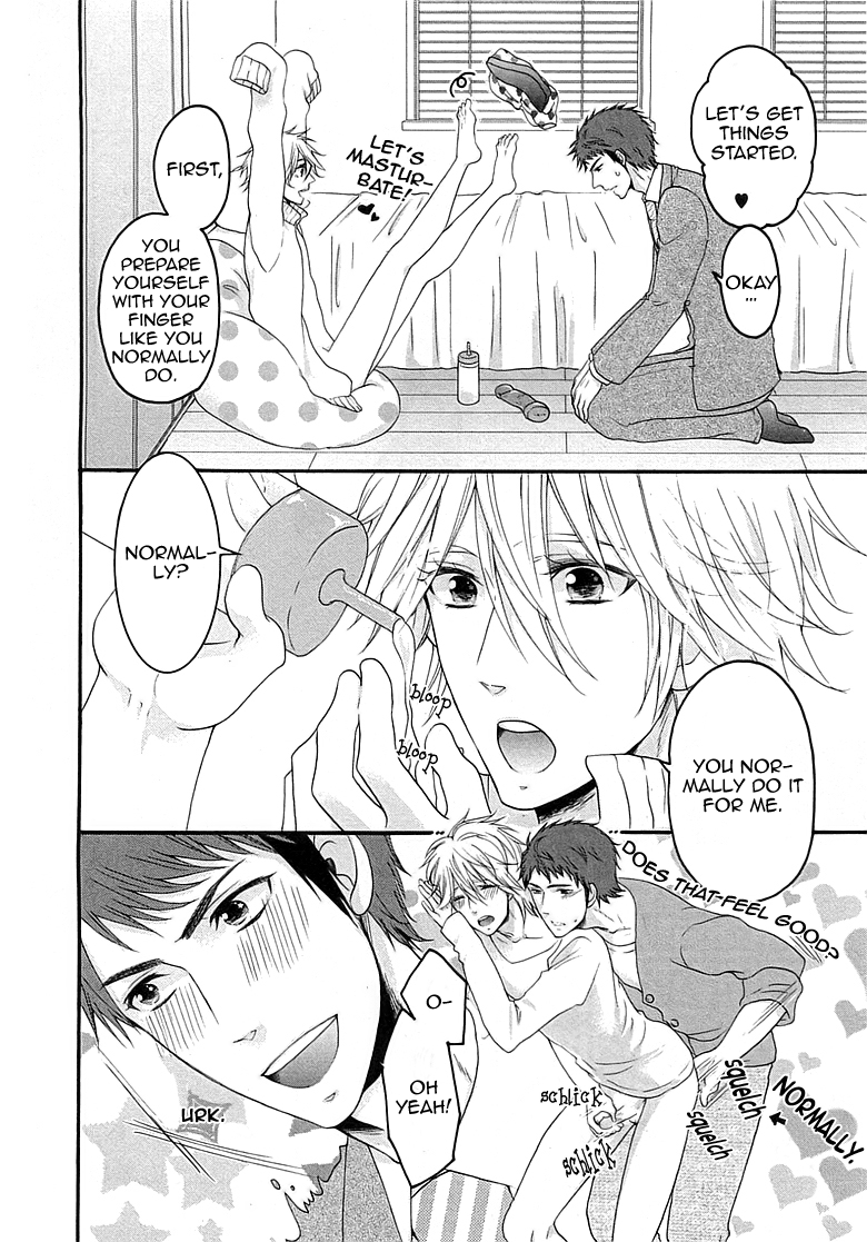 Ouji-sama no Hiyaku Jikken Chapter 2.2 page 16 - Chapter 2 v2 : Rokudenashi Lovers