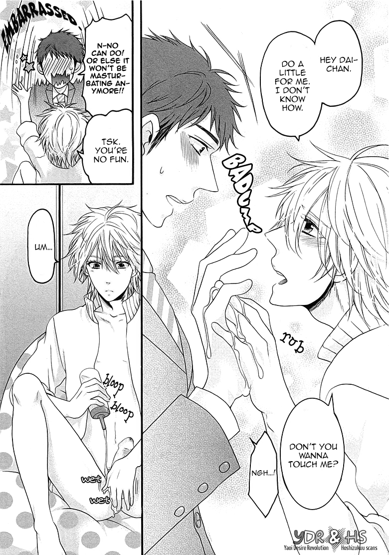 Ouji-sama no Hiyaku Jikken Chapter 2.2 page 17 - Chapter 2 v2 : Rokudenashi Lovers