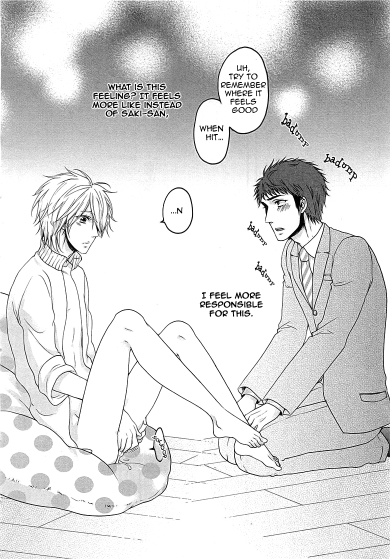 Ouji-sama no Hiyaku Jikken Chapter 2.2 page 18 - Chapter 2 v2 : Rokudenashi Lovers