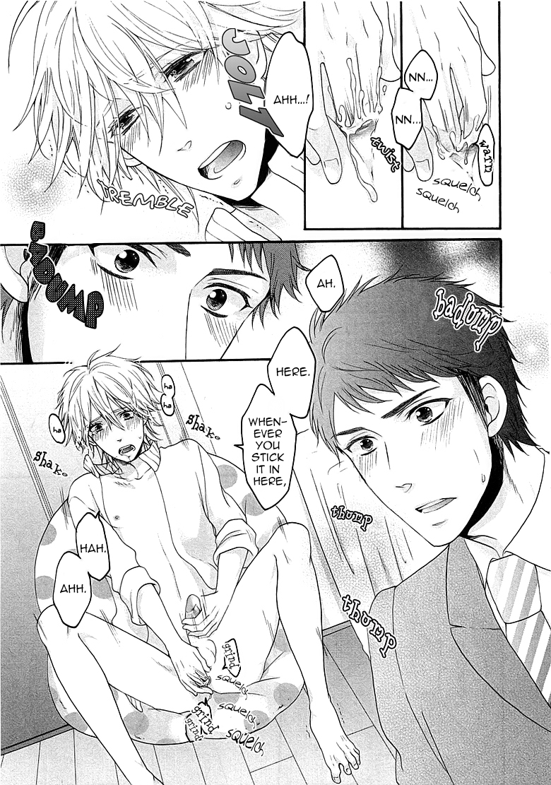 Ouji-sama no Hiyaku Jikken Chapter 2.2 page 19 - Chapter 2 v2 : Rokudenashi Lovers