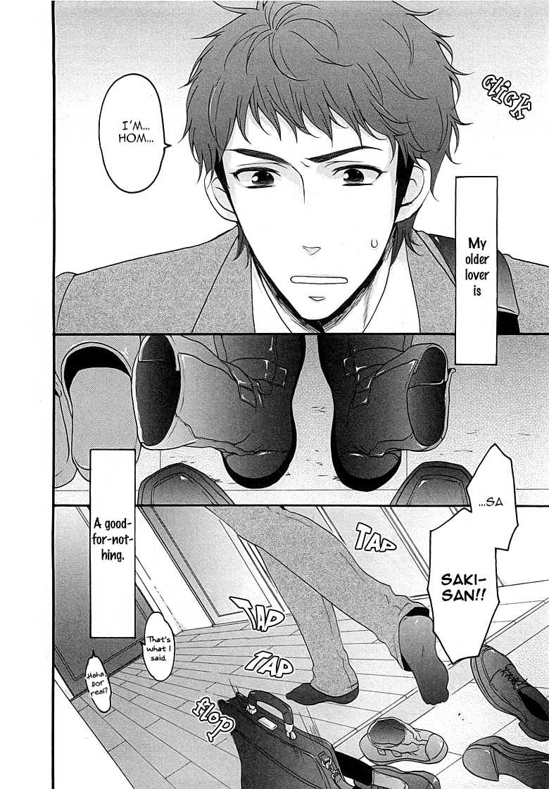 Ouji-sama no Hiyaku Jikken Chapter 2.2 page 2 - Chapter 2 v2 : Rokudenashi Lovers
