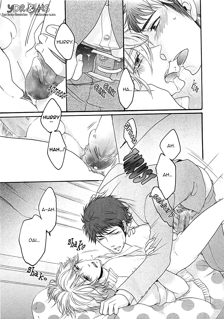 Ouji-sama no Hiyaku Jikken Chapter 2.2 page 23 - Chapter 2 v2 : Rokudenashi Lovers
