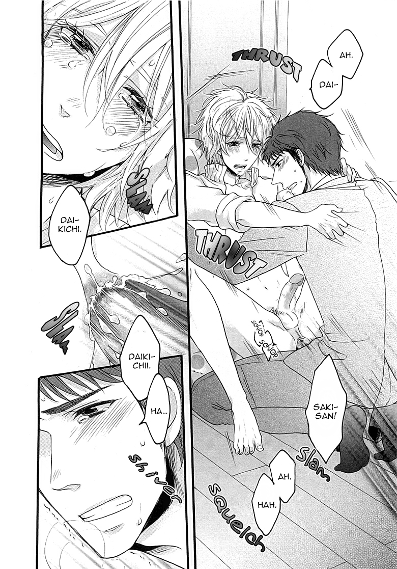 Ouji-sama no Hiyaku Jikken Chapter 2.2 page 24 - Chapter 2 v2 : Rokudenashi Lovers