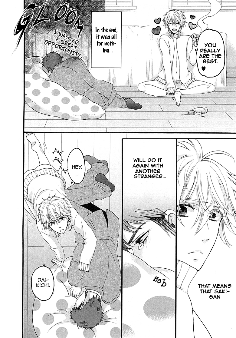 Ouji-sama no Hiyaku Jikken Chapter 2.2 page 26 - Chapter 2 v2 : Rokudenashi Lovers
