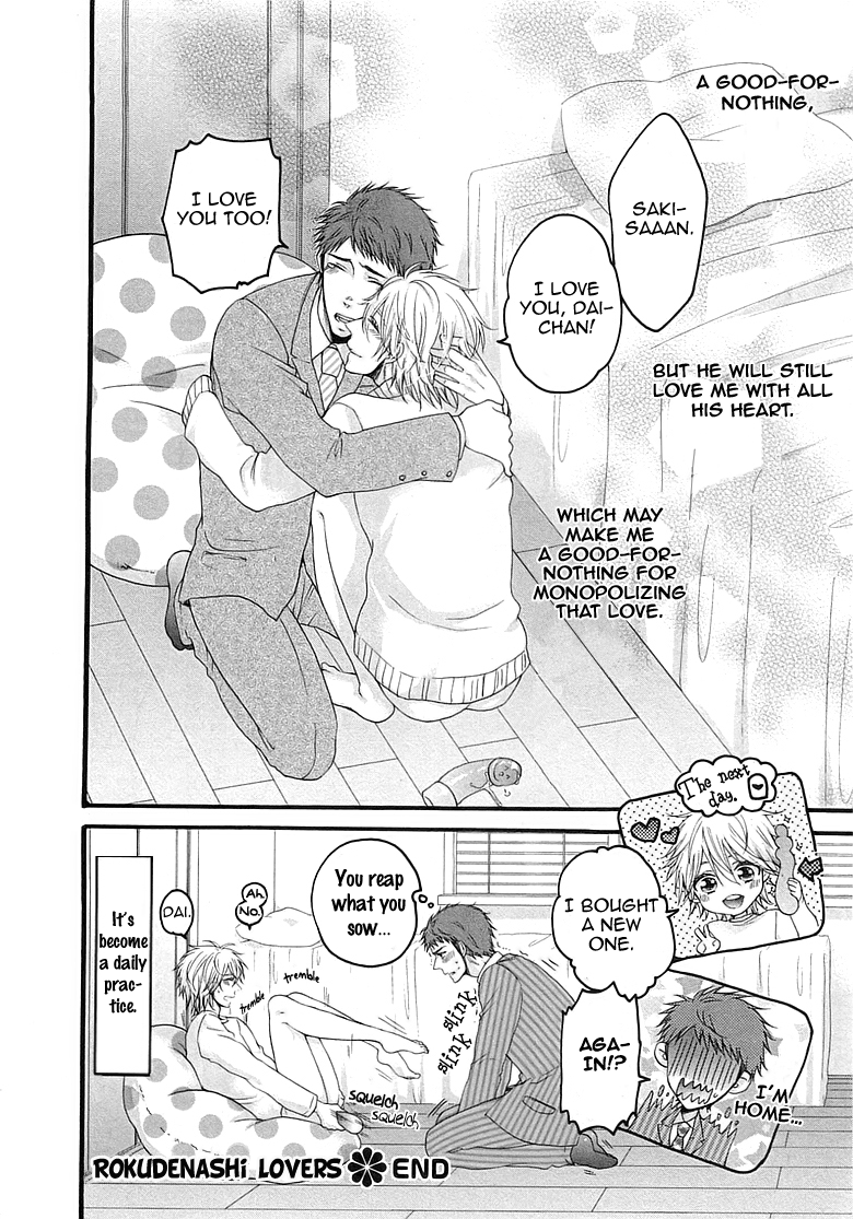 Ouji-sama no Hiyaku Jikken Chapter 2.2 page 28 - Chapter 2 v2 : Rokudenashi Lovers