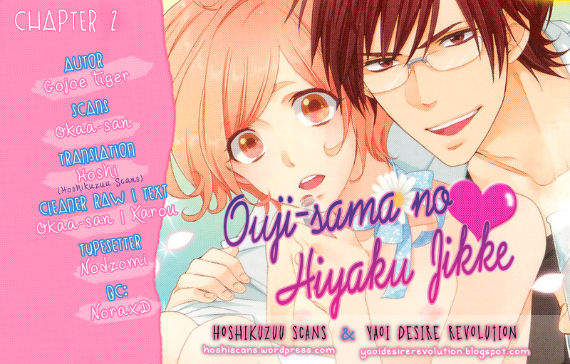 Ouji-sama no Hiyaku Jikken Chapter 2.2 page 29 - Chapter 2 v2 : Rokudenashi Lovers
