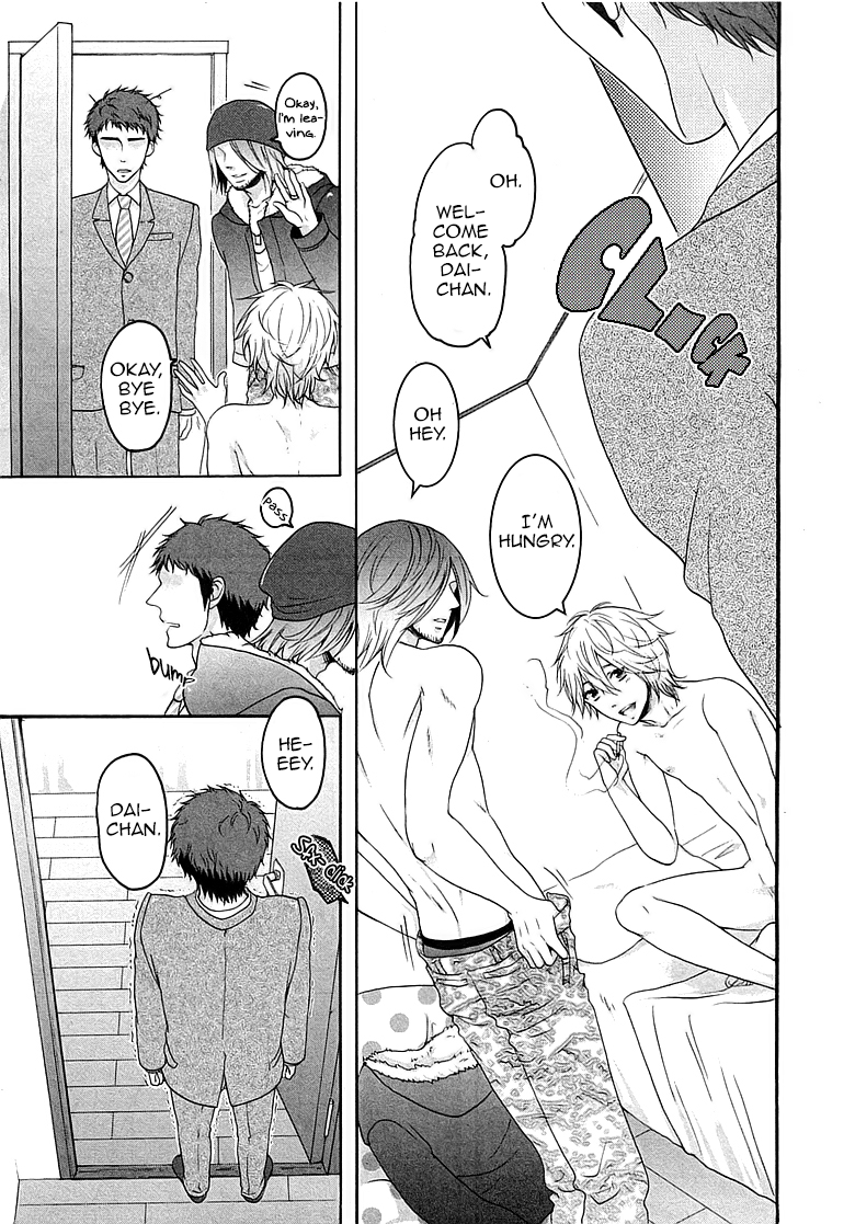 Ouji-sama no Hiyaku Jikken Chapter 2.2 page 3 - Chapter 2 v2 : Rokudenashi Lovers