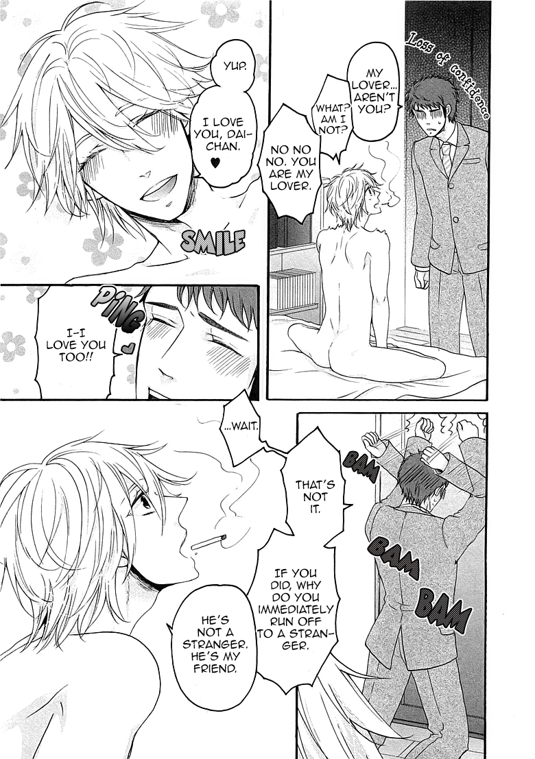 Ouji-sama no Hiyaku Jikken Chapter 2.2 page 5 - Chapter 2 v2 : Rokudenashi Lovers