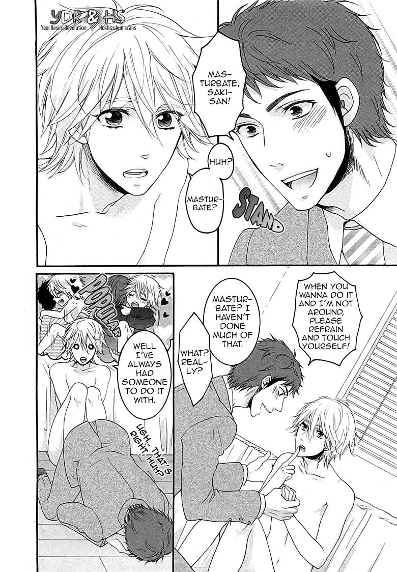 Ouji-sama no Hiyaku Jikken Chapter 2.2 page 8 - Chapter 2 v2 : Rokudenashi Lovers