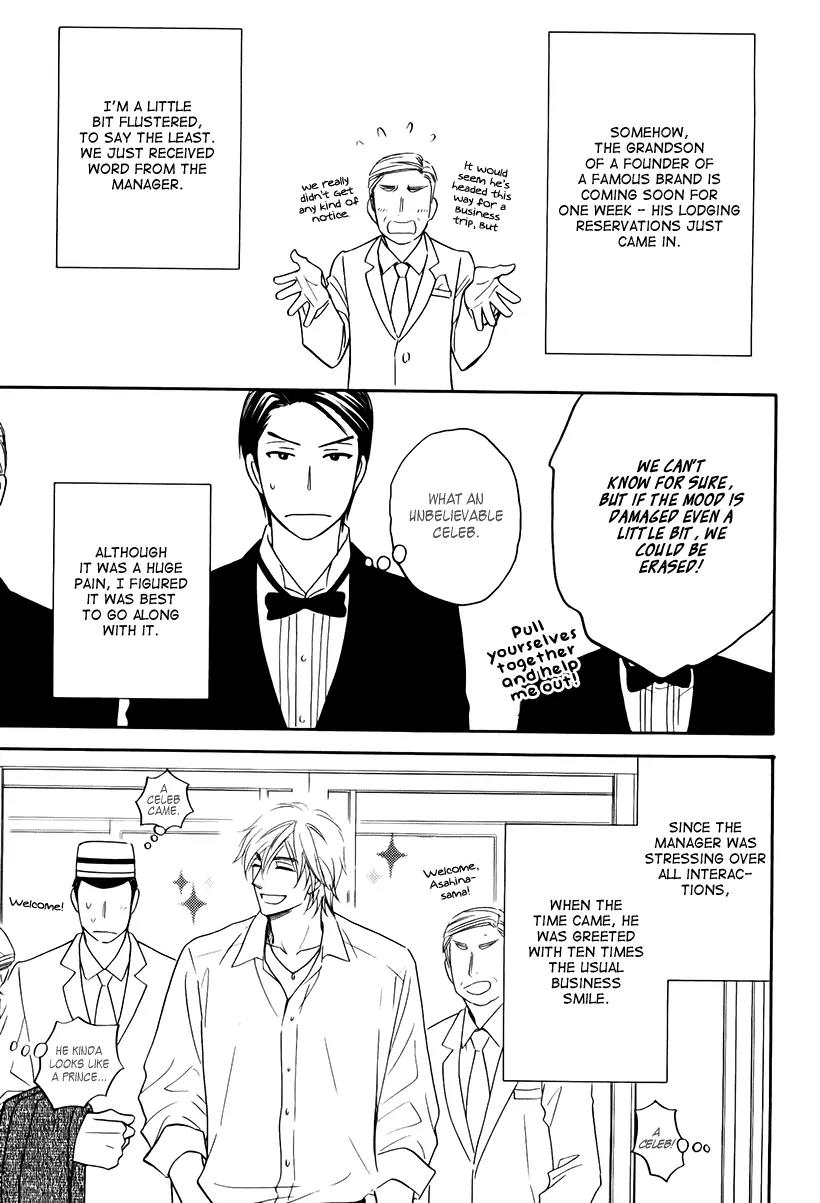 Ouji-sama no Ryuu Chapter 0 page 10 - Chapter 0: Oneshot