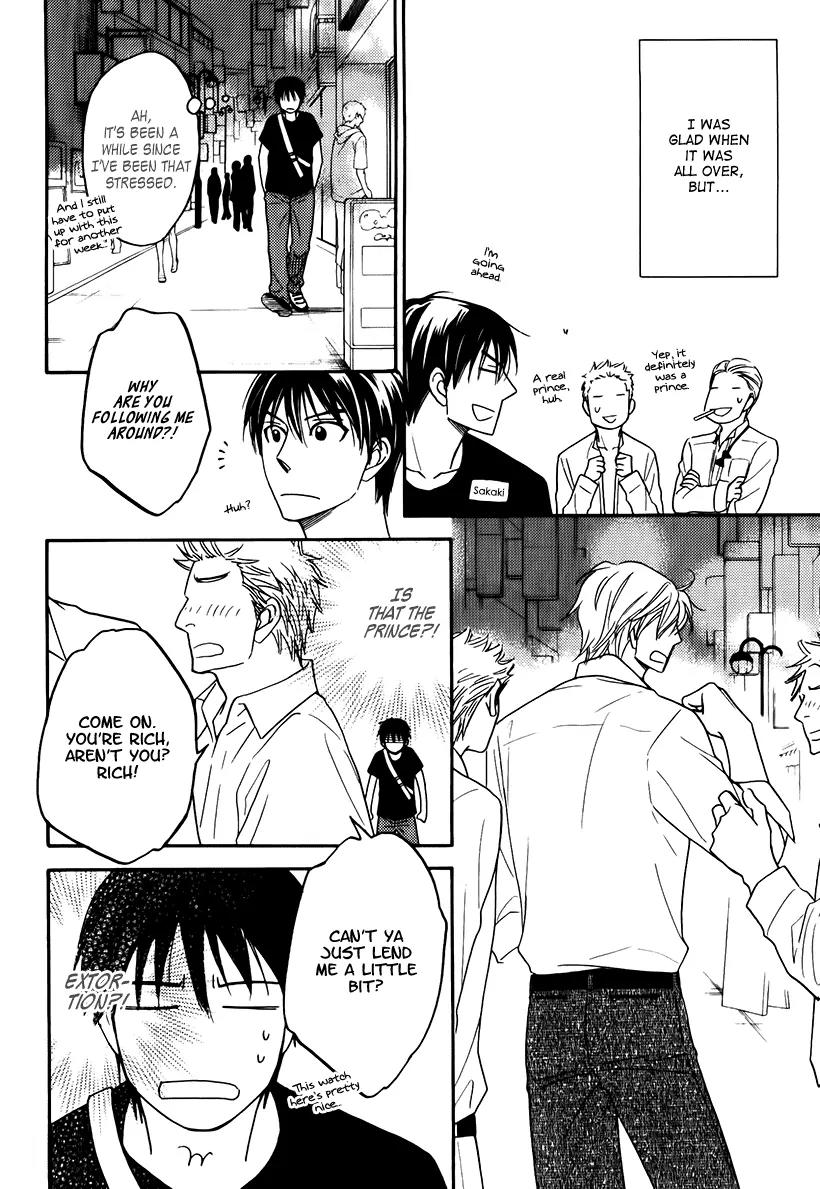 Ouji-sama no Ryuu Chapter 0 page 11 - Chapter 0: Oneshot