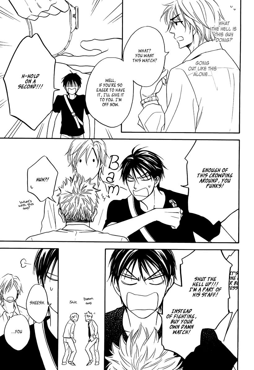 Ouji-sama no Ryuu Chapter 0 page 12 - Chapter 0: Oneshot