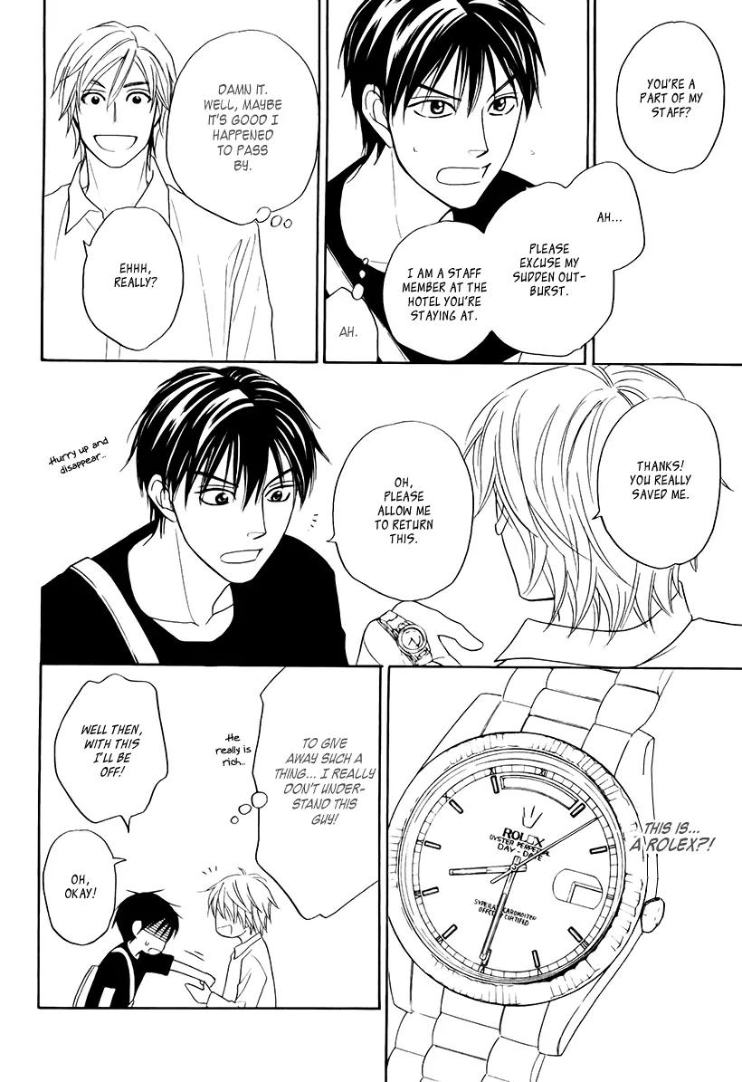 Ouji-sama no Ryuu Chapter 0 page 13 - Chapter 0: Oneshot