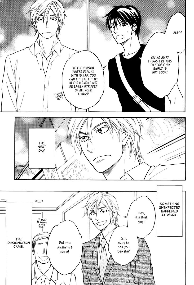 Ouji-sama no Ryuu Chapter 0 page 14 - Chapter 0: Oneshot
