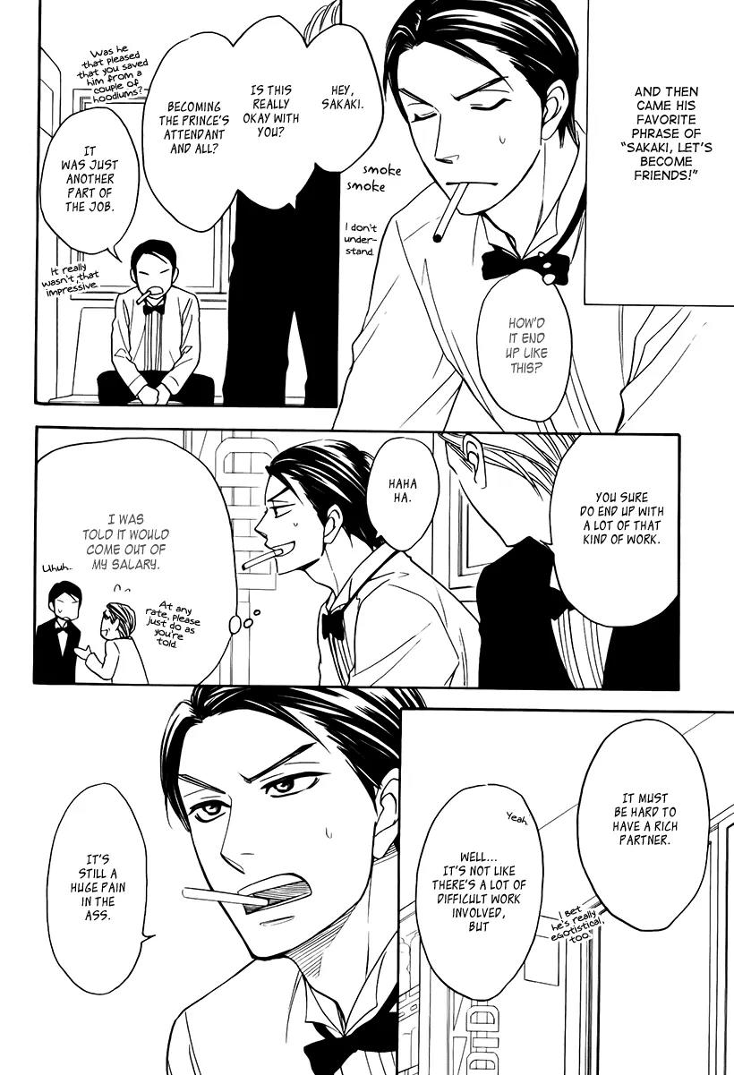 Ouji-sama no Ryuu Chapter 0 page 15 - Chapter 0: Oneshot