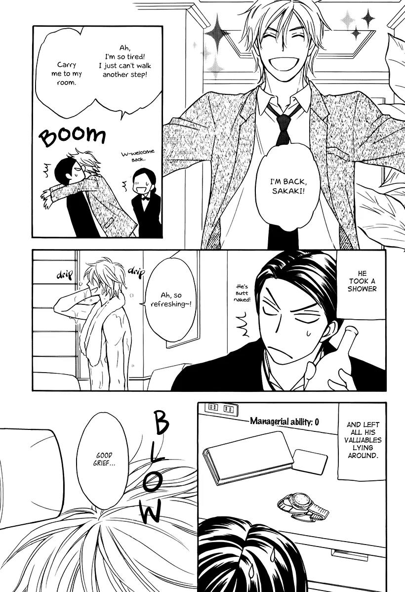 Ouji-sama no Ryuu Chapter 0 page 16 - Chapter 0: Oneshot