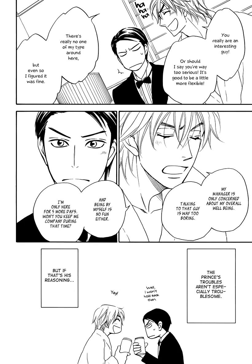 Ouji-sama no Ryuu Chapter 0 page 19 - Chapter 0: Oneshot