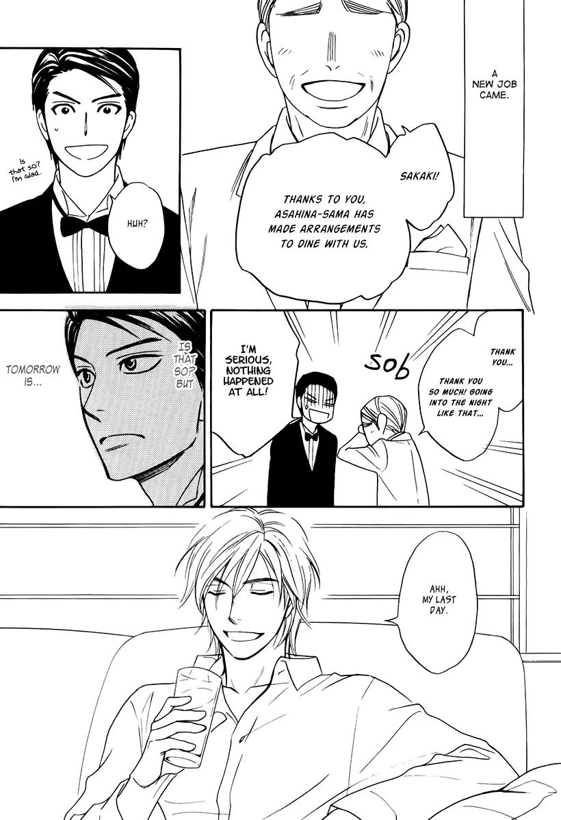 Ouji-sama no Ryuu Chapter 0 page 24 - Chapter 0: Oneshot