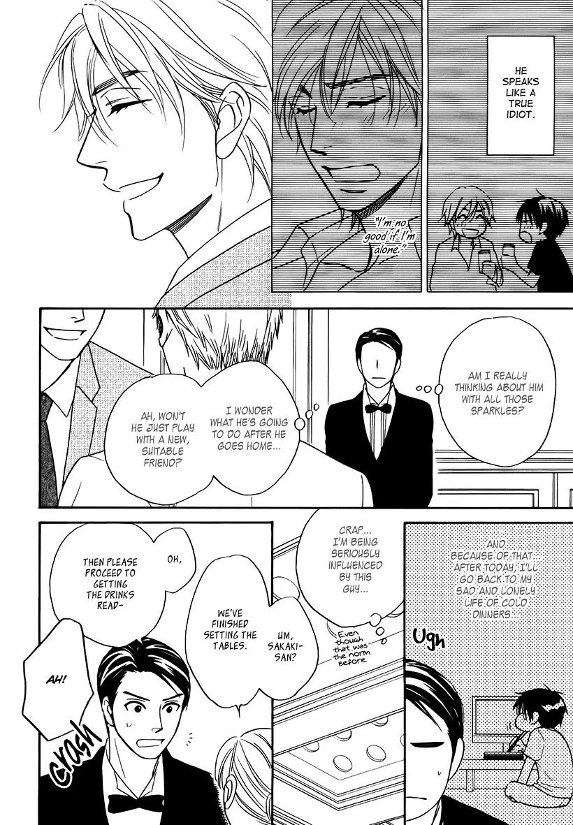 Ouji-sama no Ryuu Chapter 0 page 27 - Chapter 0: Oneshot