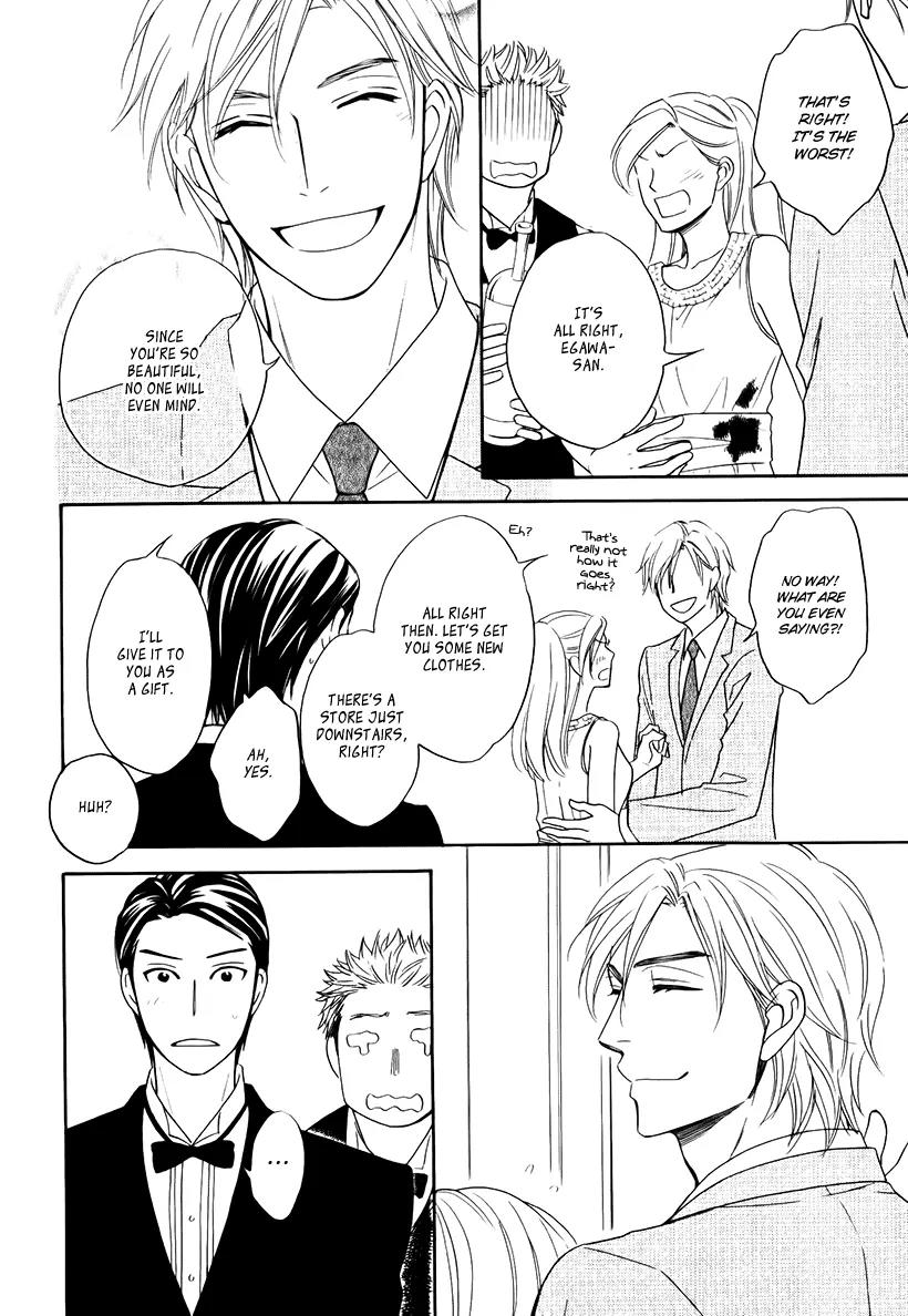 Ouji-sama no Ryuu Chapter 0 page 29 - Chapter 0: Oneshot