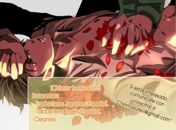 Ouji-sama no Ryuu Chapter 0 page 3 - Chapter 0: Oneshot