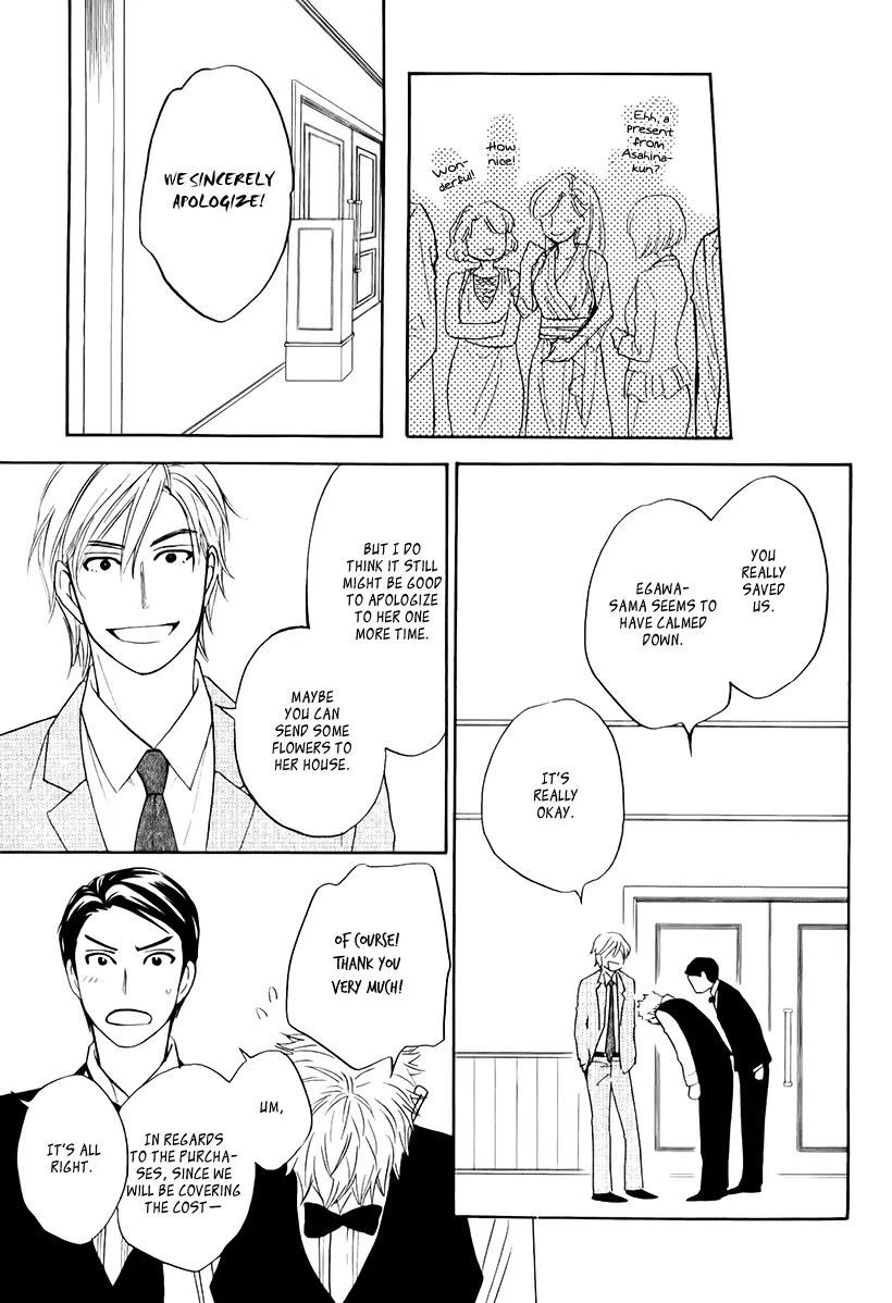 Ouji-sama no Ryuu Chapter 0 page 30 - Chapter 0: Oneshot