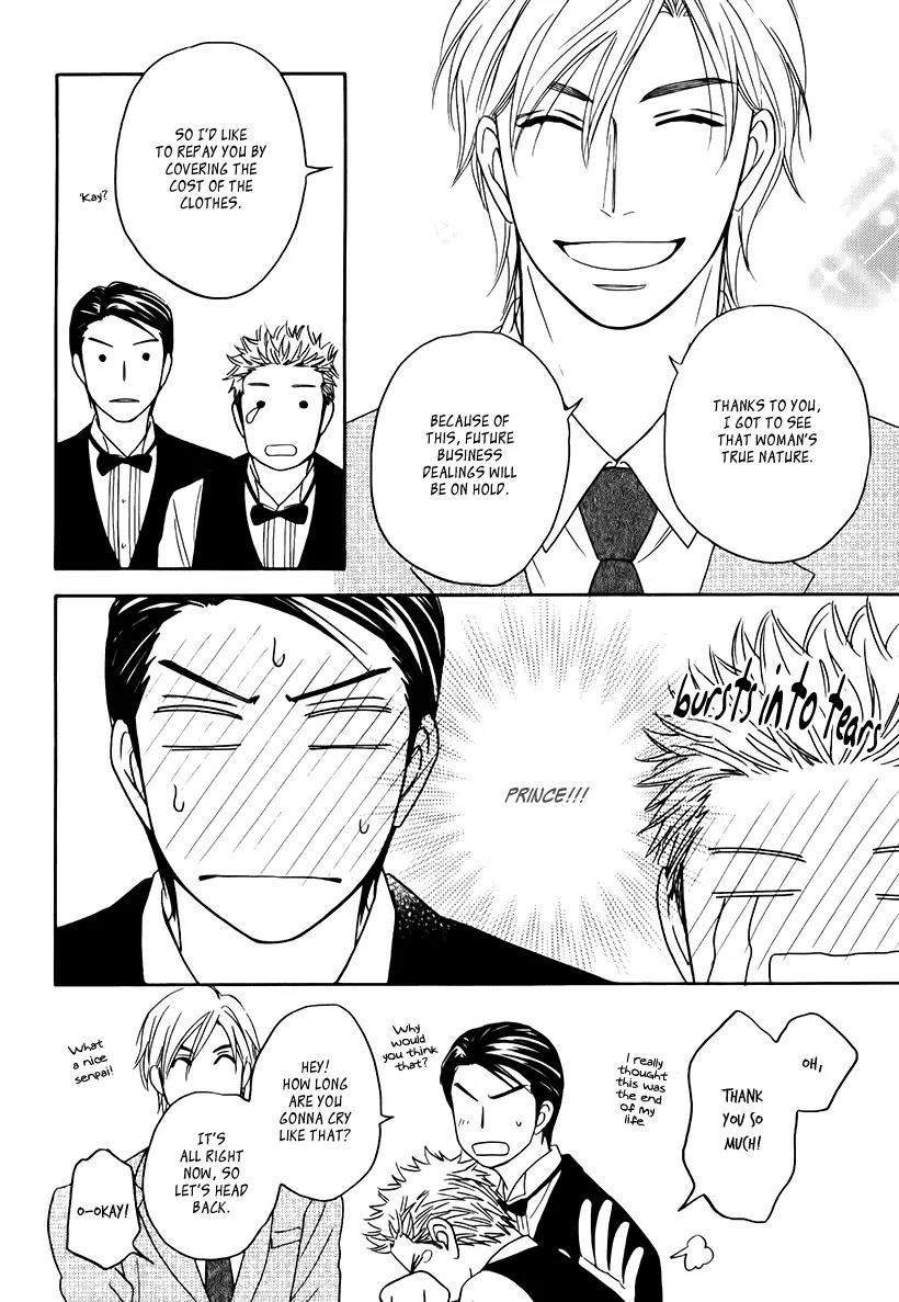 Ouji-sama no Ryuu Chapter 0 page 31 - Chapter 0: Oneshot