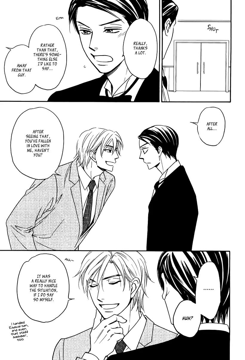 Ouji-sama no Ryuu Chapter 0 page 32 - Chapter 0: Oneshot