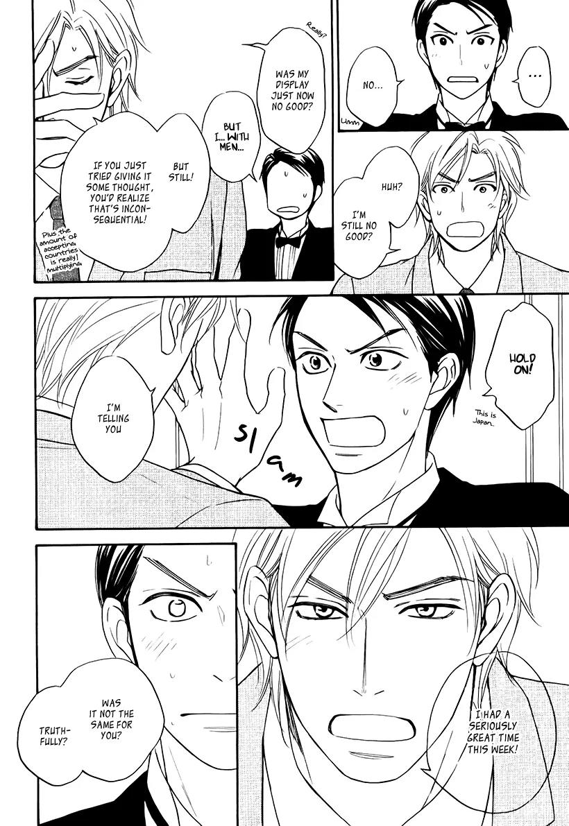 Ouji-sama no Ryuu Chapter 0 page 33 - Chapter 0: Oneshot