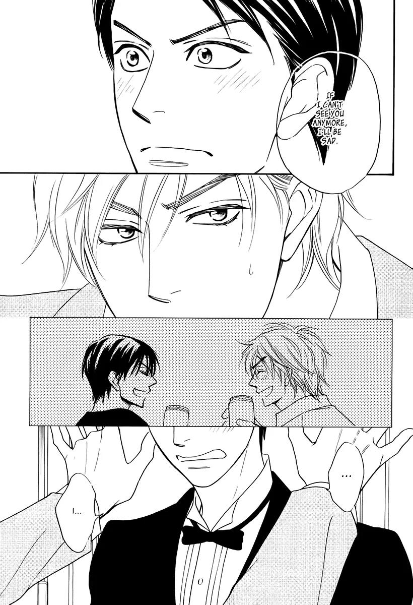 Ouji-sama no Ryuu Chapter 0 page 34 - Chapter 0: Oneshot
