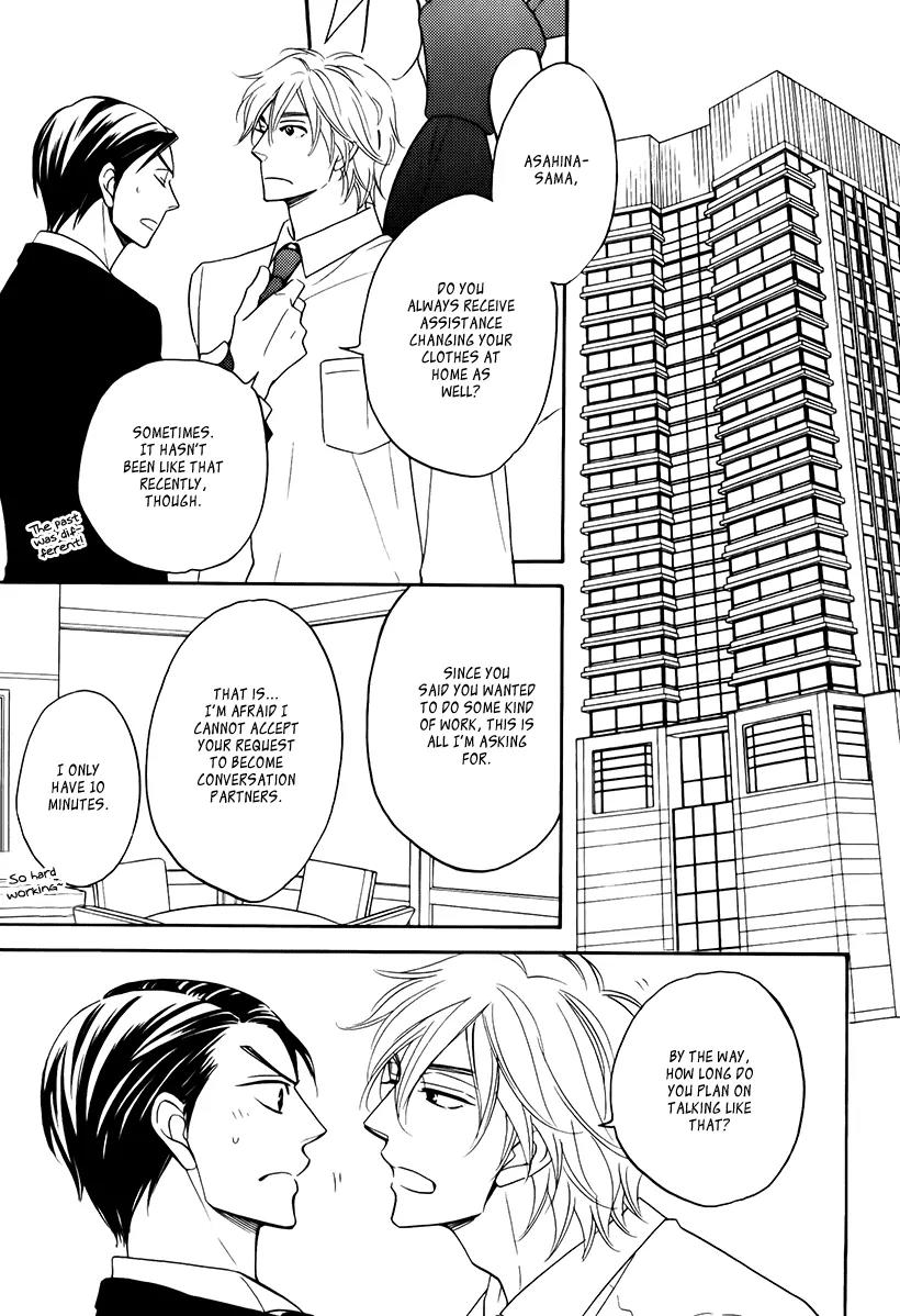 Ouji-sama no Ryuu Chapter 0 page 8 - Chapter 0: Oneshot