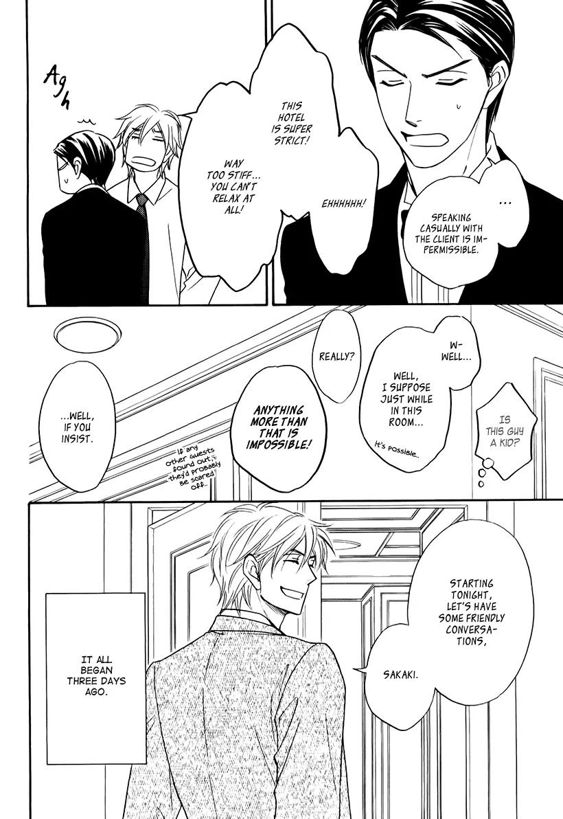 Ouji-sama no Ryuu Chapter 0 page 9 - Chapter 0: Oneshot