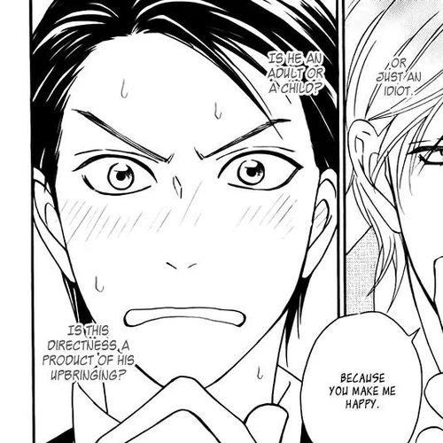Ouji-sama no Ryuu Chapter 0: Oneshot cover
