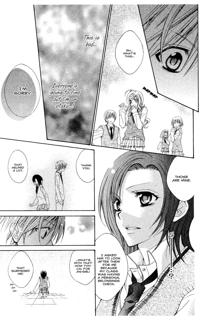 Ouji-sama Sama no Jijou Chapter 0 page 11 - Chapter 0: Oneshot
