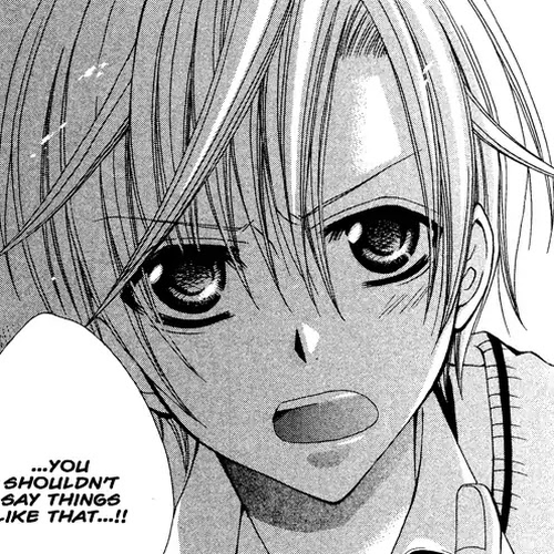 Ouji-sama Sama no Jijou Chapter 0: Oneshot cover