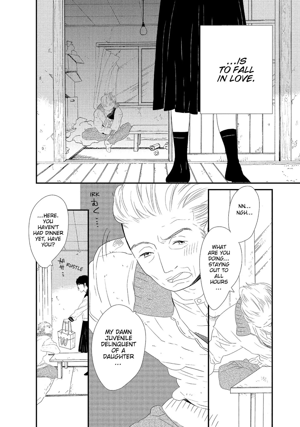 Ouji-sama to Haiiro no Hibi Chapter 1 page 10 - Chapter 1