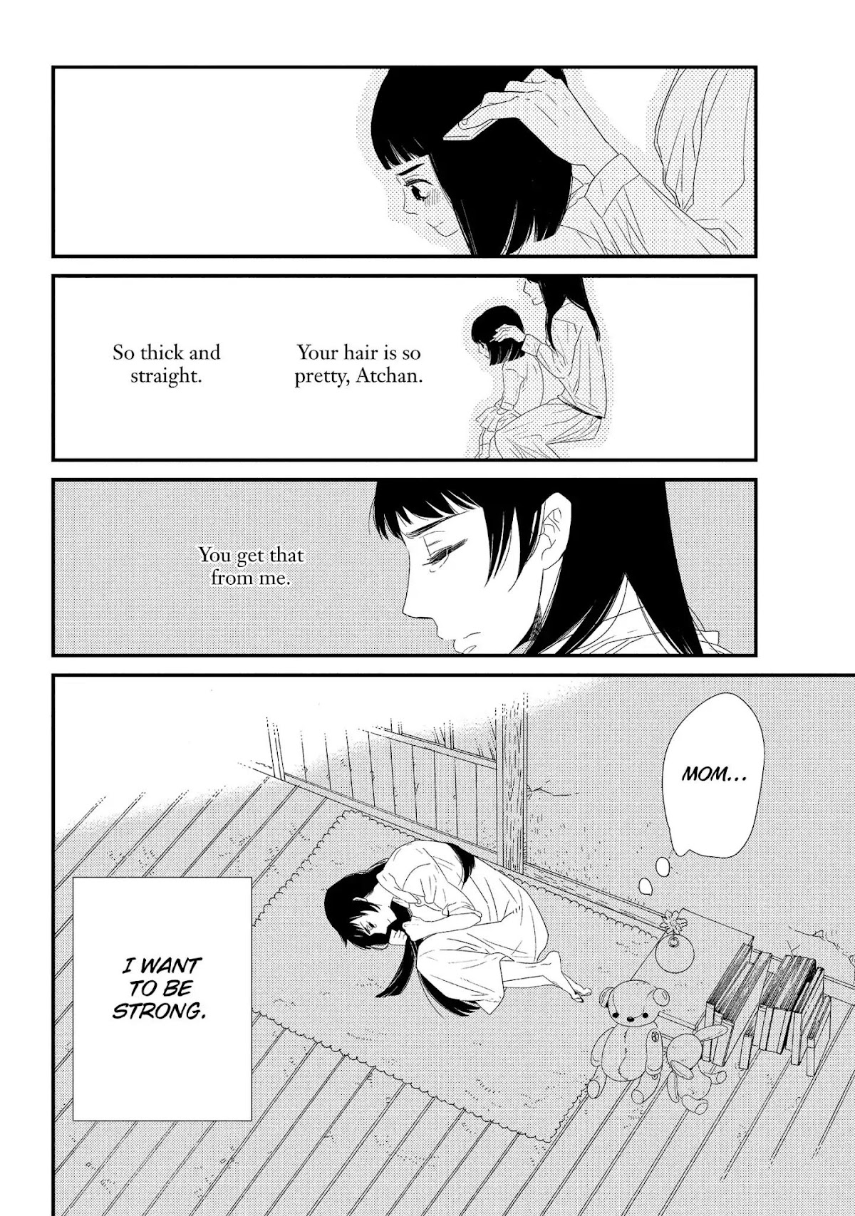 Ouji-sama to Haiiro no Hibi Chapter 1 page 12 - Chapter 1