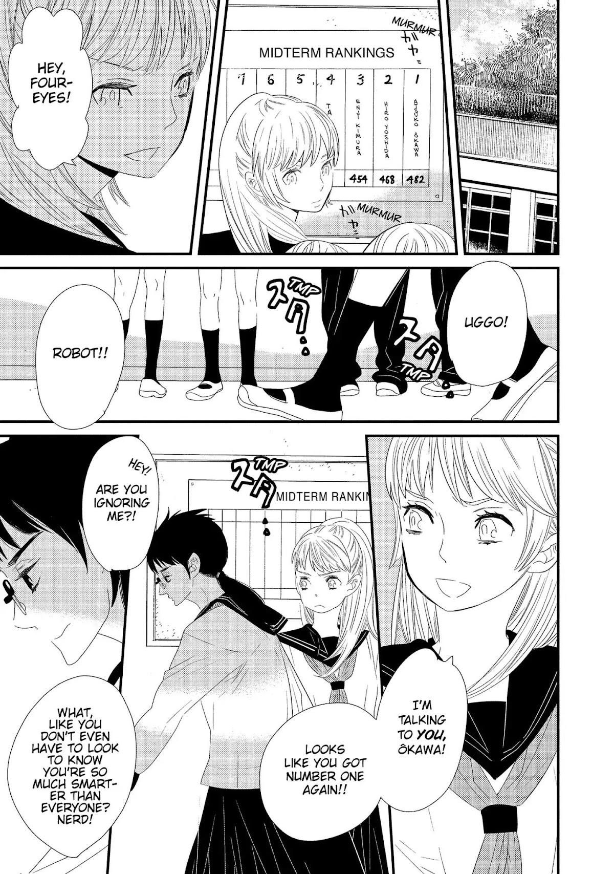 Ouji-sama to Haiiro no Hibi Chapter 1 page 13 - Chapter 1