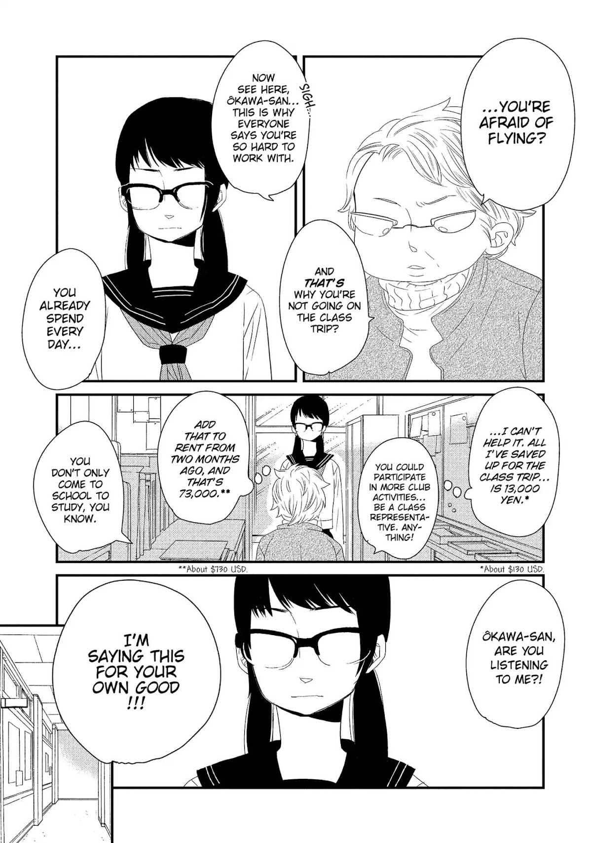 Ouji-sama to Haiiro no Hibi Chapter 1 page 15 - Chapter 1