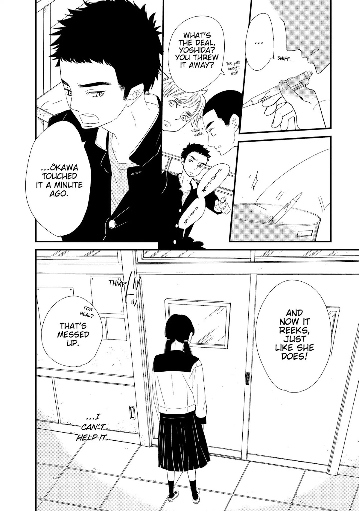 Ouji-sama to Haiiro no Hibi Chapter 1 page 16 - Chapter 1