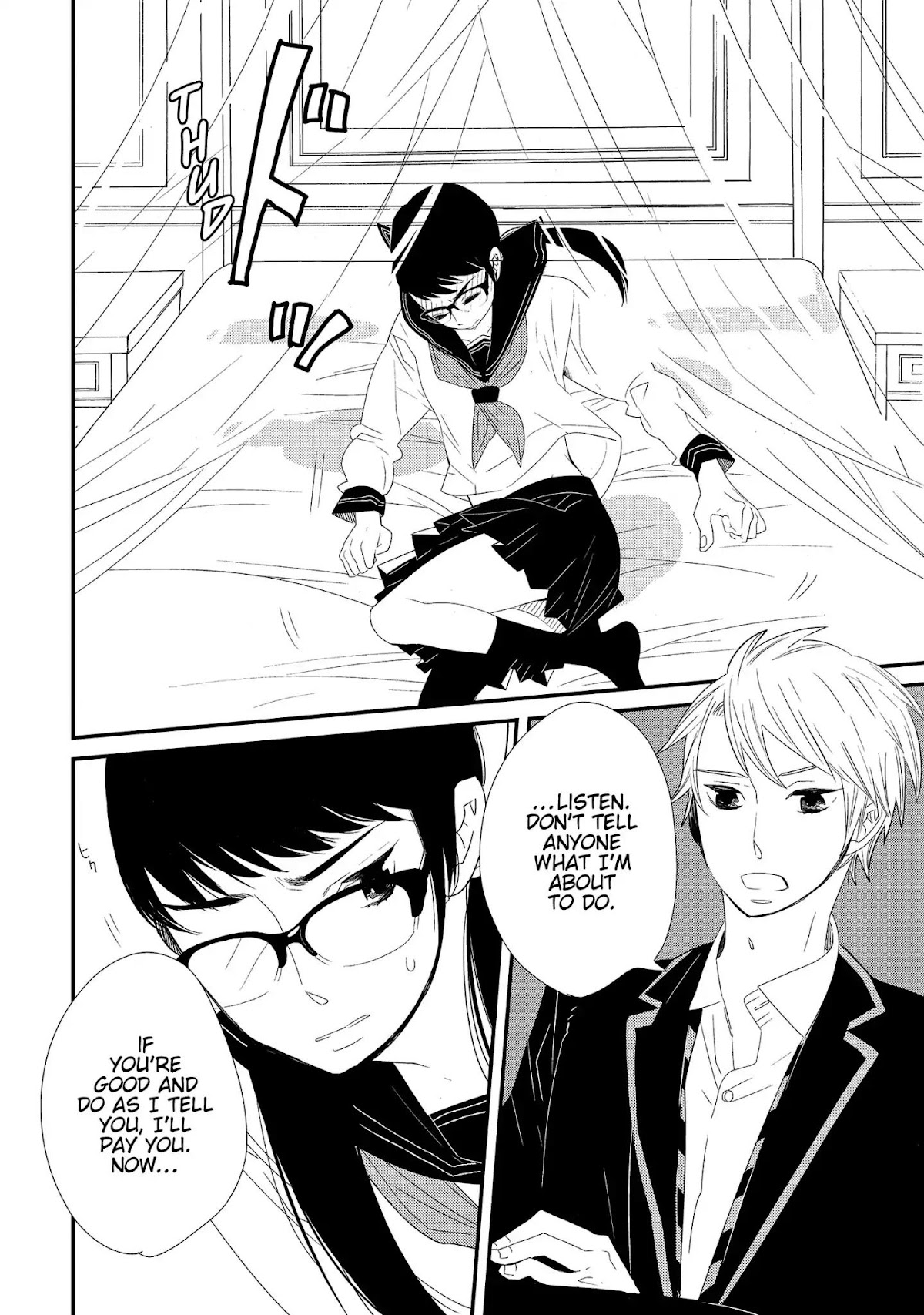 Ouji-sama to Haiiro no Hibi Chapter 1 page 26 - Chapter 1