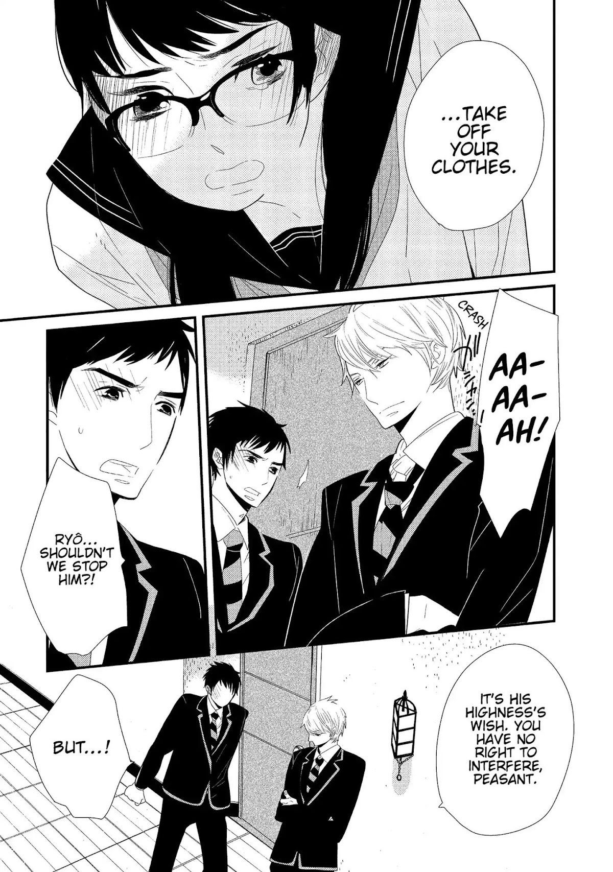 Ouji-sama to Haiiro no Hibi Chapter 1 page 27 - Chapter 1