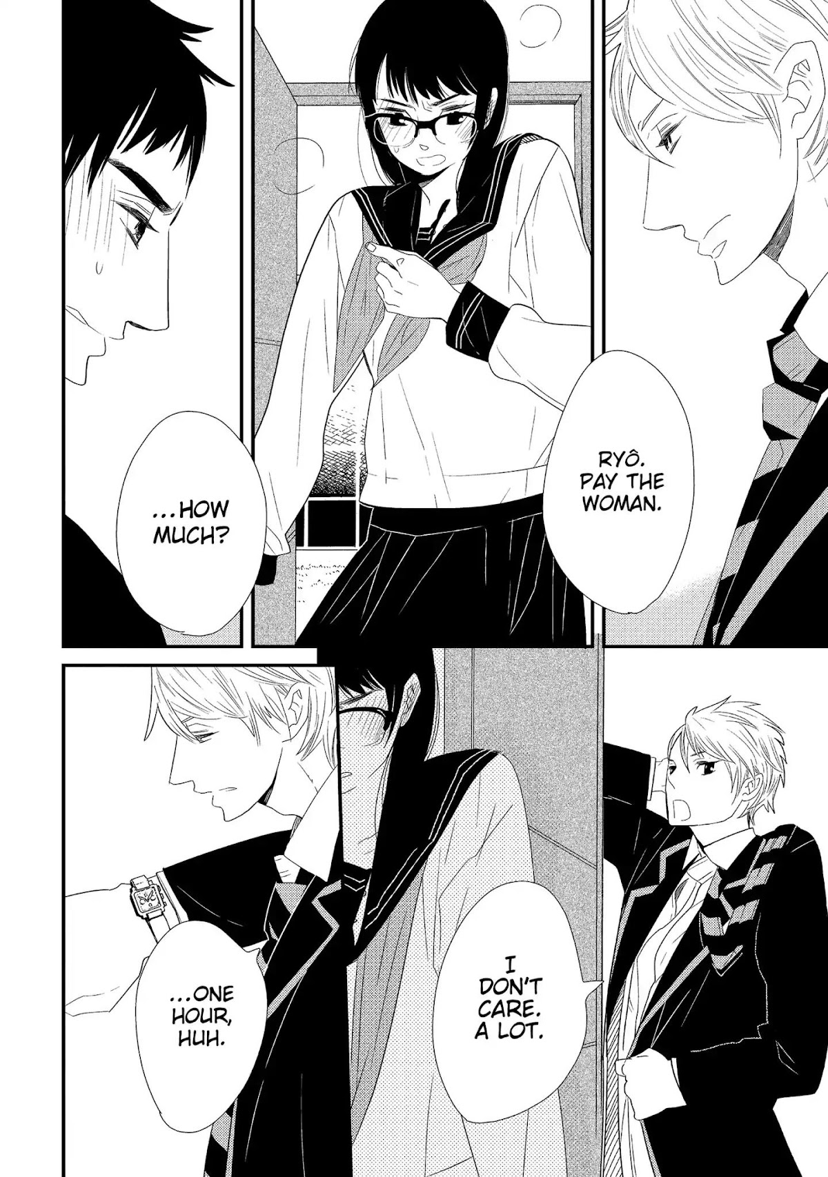 Ouji-sama to Haiiro no Hibi Chapter 1 page 32 - Chapter 1