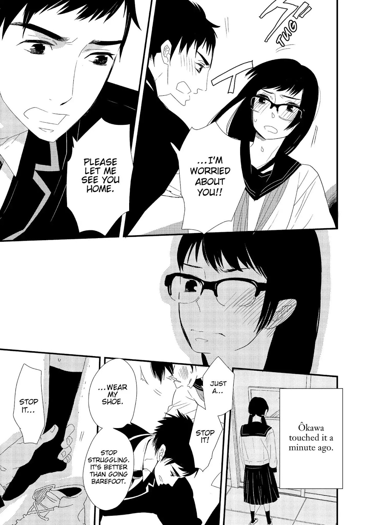 Ouji-sama to Haiiro no Hibi Chapter 1 page 37 - Chapter 1