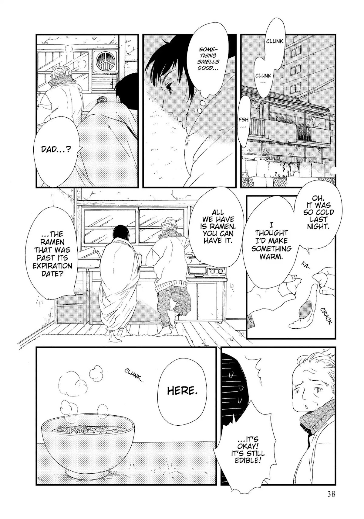 Ouji-sama to Haiiro no Hibi Chapter 1 page 40 - Chapter 1