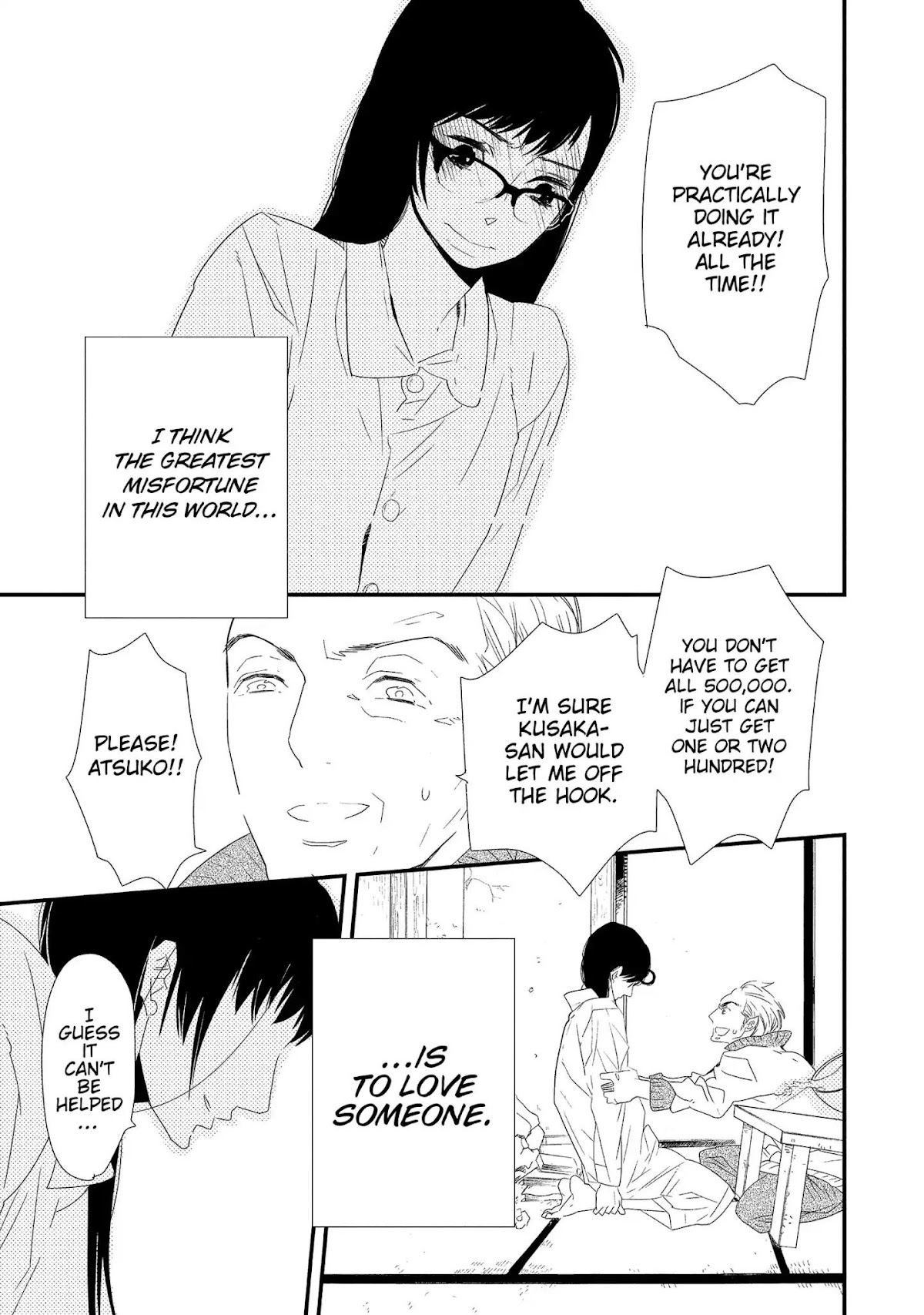 Ouji-sama to Haiiro no Hibi Chapter 1 page 43 - Chapter 1