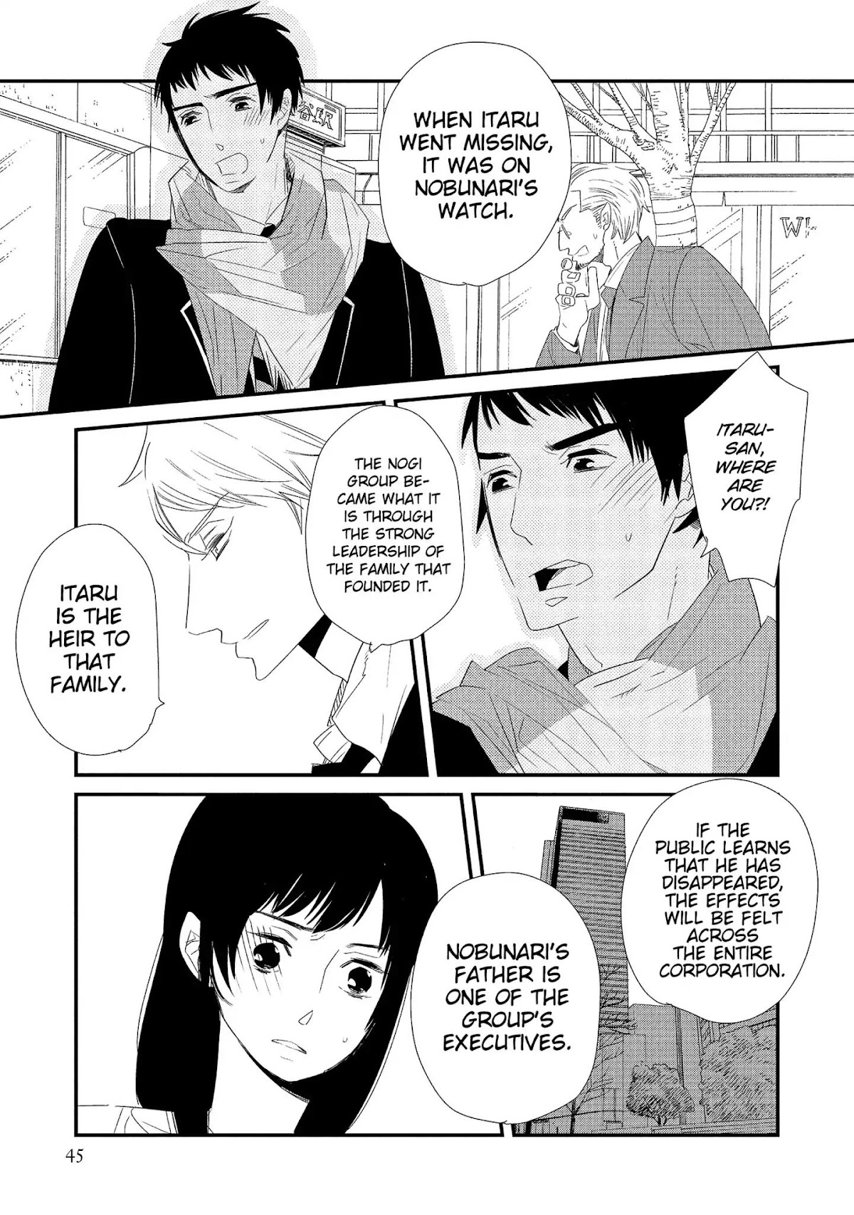 Ouji-sama to Haiiro no Hibi Chapter 1 page 47 - Chapter 1