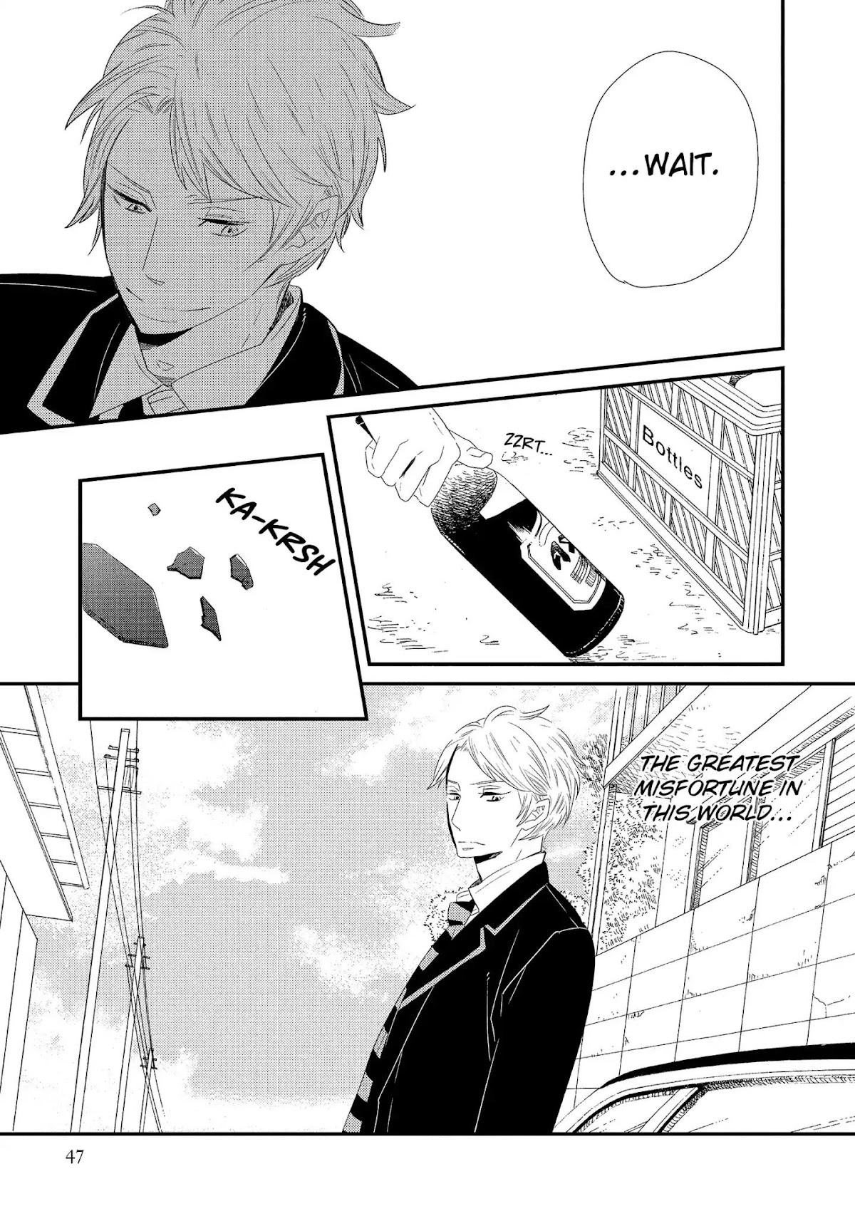 Ouji-sama to Haiiro no Hibi Chapter 1 page 49 - Chapter 1