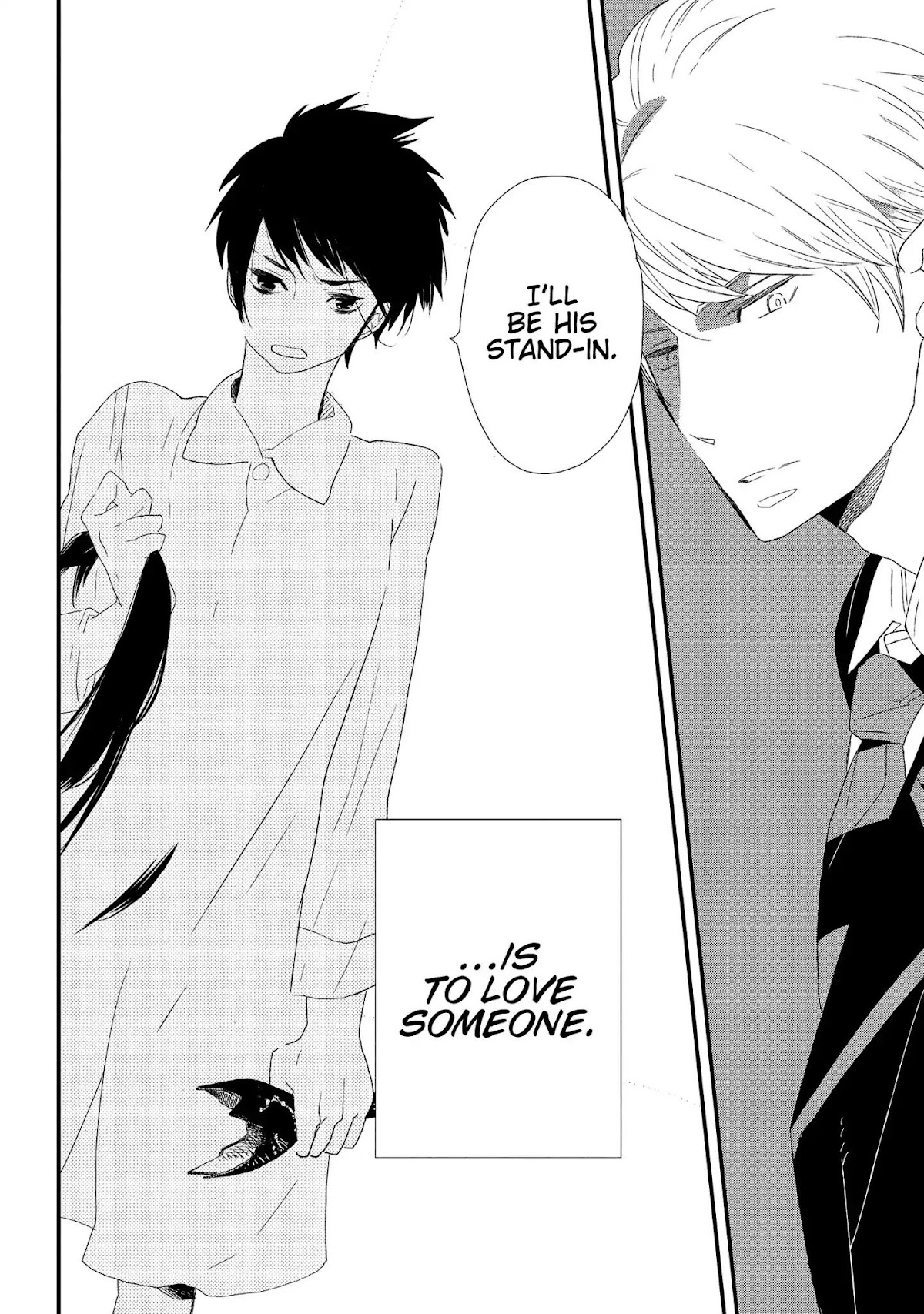 Ouji-sama to Haiiro no Hibi Chapter 1 page 50 - Chapter 1